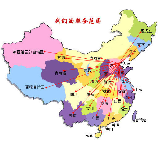 泗阳县销售线路